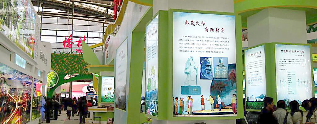 展會展覽，展廳設(shè)計